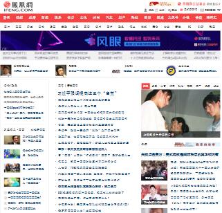 �P�˾W(w��ng)