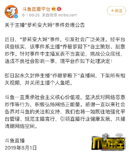 �̱��}ֱ���g���� ���~���÷�ͣ�̱��}����ֱ���g