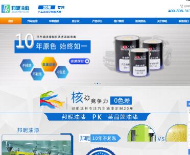 ����Ϳ��