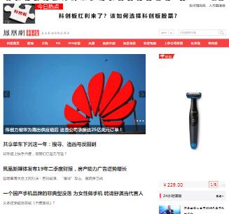 �P�˾W(w��ng)�Ƽ�