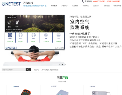 ���w�z�y(c��)�x