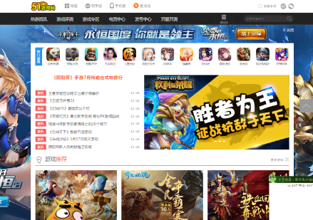 51�Α�W(w��ng)