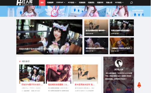 �t�ˎ�����W(w��ng)