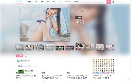 ��ʿ����