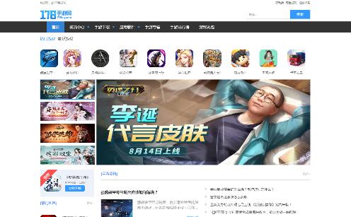 178���ξW(w��ng)