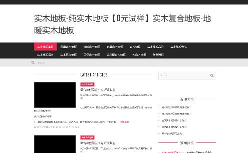 ƴ����ľ�ذ�