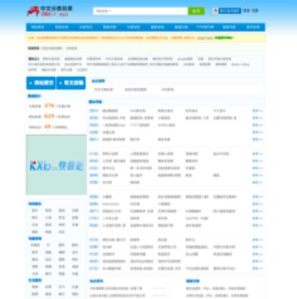 ���ķ��Ŀ�