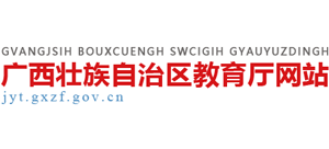 �V���������΅^(q��)�����d