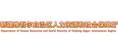 �½��S�᠖���΅^(q��)�����YԴ��������Ϗd