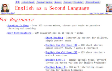 ���M(f��i)�ھ���ͯ�W(xu��)Ӣ�Z�W(w��ng)