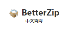 betterzip����