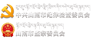 ɽ�ϼo(j��)�z�O(ji��n)��W(w��ng)