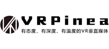 VRPinea
