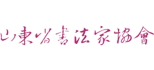 ɽ�|ʡ�����҅f(xi��)��