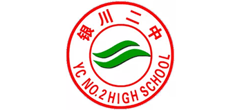 �����y���еڶ��ЌW