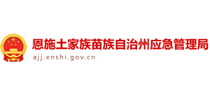 ����ʡ��ʩ���������������ݑ�(y��ng)��������