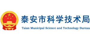 ɽ�|ʡ̩���пƌW(xu��)���g(sh��)��