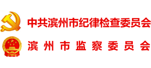 ɽ�|ʡ�I���мo(j��)ί�бO(ji��n)ί