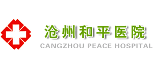 ���ݺ�ƽ�t(y��)Ժ