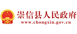 ���Cʡ���ſh��������