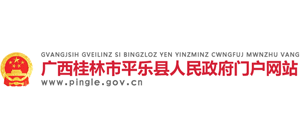 �V��ƽ���h��������