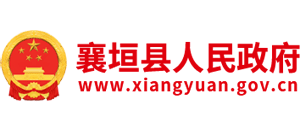 ɽ��ʡ��ԫ�h��������