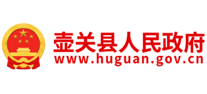 ɽ��ʡ���P(gu��n)�h��������