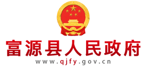 ����ʡ��Դ�h��������