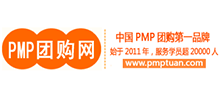 PMP�F(tu��n)ُ�W(w��ng)