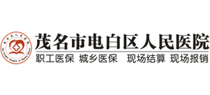 ï����늰ׅ^(q��)�����t(y��)Ժ