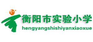 ����Ќ��С�W(xu��)