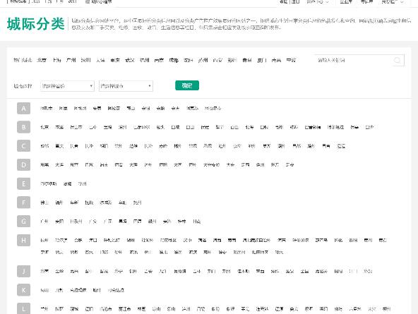 ���H��W(w��ng)