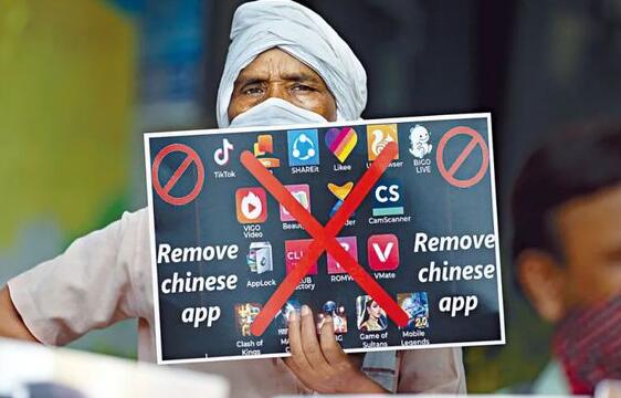 ӡ�����������ý�ֹ59���Ї�(gu��)APP