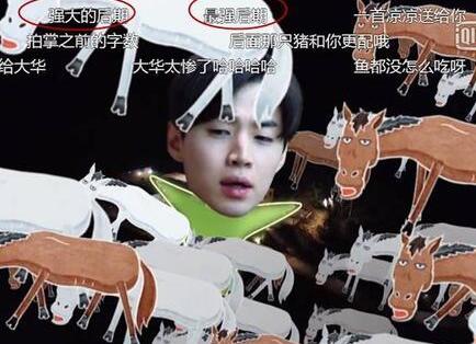 ��(sh��)�R�Α���ʲô��,��(sh��)�R�Α���ʲô��˼