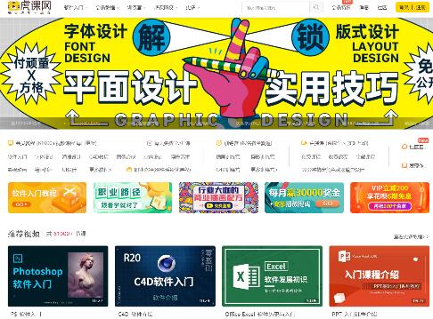 ���n�W(w��ng)