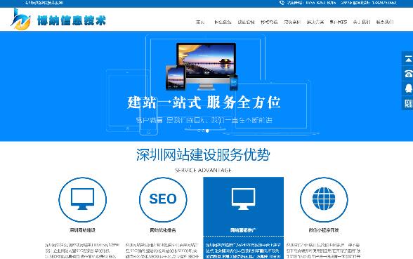 С�����_�l(f��)��˾