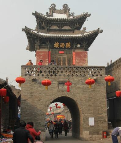 聽雨樓是什么意思,聽雨樓