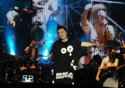 ������ʲô��˼,���ɵ���˼