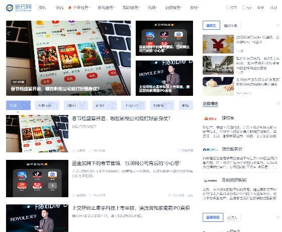 �C�ƾW(w��ng)