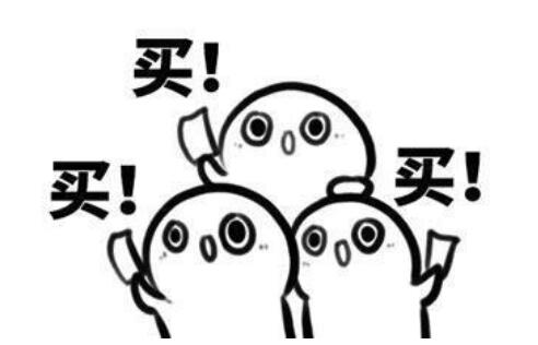 拔草是什么意思