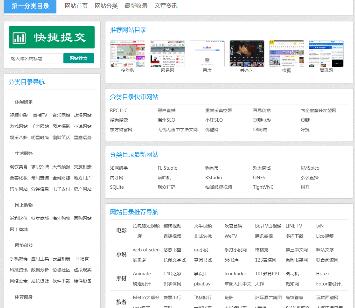 ��һ���Ŀ�