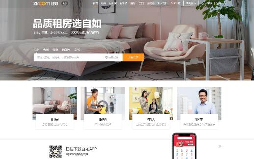 �����ⷿ�W(w��ng)