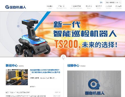 ���ԙC����