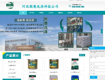 ϴ�컯�ϏS��