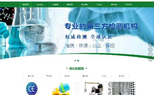 ��ͨ�z�y(c��)