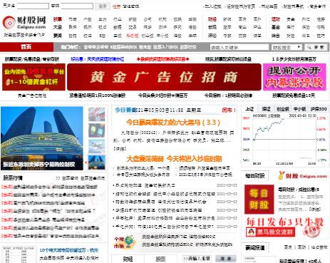 ؔ(c��i)�ɾW(w��ng)