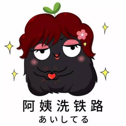 �ն���ʲô��,�ն���ʲô��˼