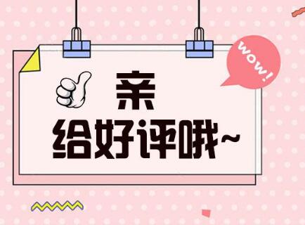 �H��ʲô��,�H��ʲô��˼,�H����˼