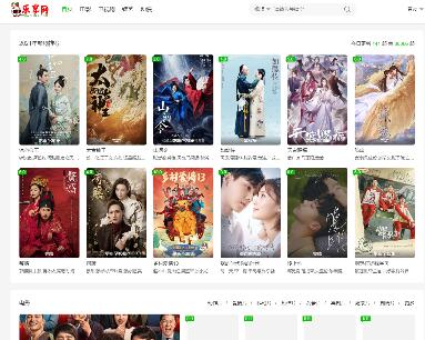 �惞(y��u)�ӰԺ