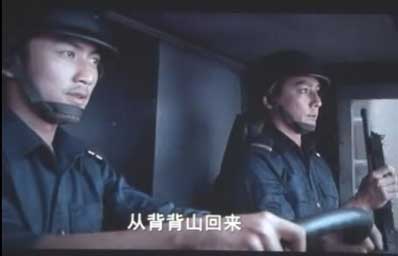 背背山是什么梗,背背山是什么意思